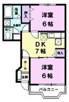 ドミールウエストの間取り画像
