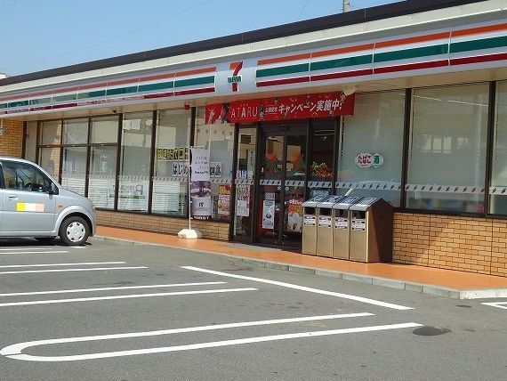近くのセブンイレブン西尾鶴城町店まで650m(徒歩9分)