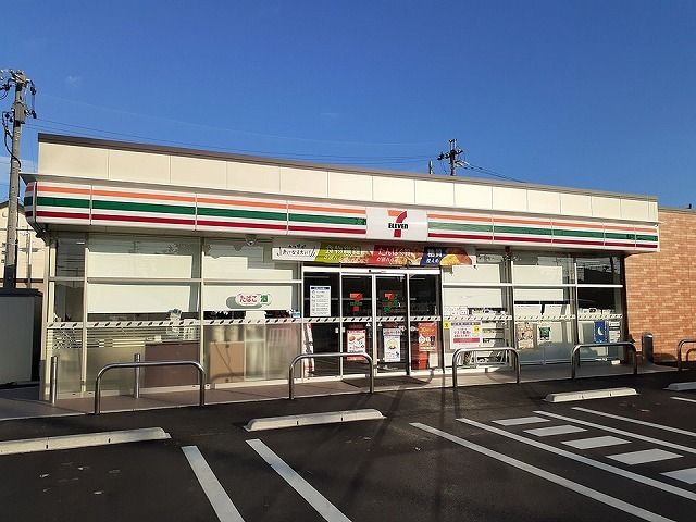 近くのセブン-イレブン 浜松茄子町店まで750m(徒歩10分)
