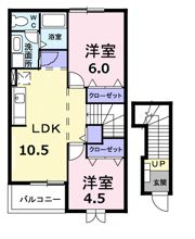 ベルアンジュの間取り画像