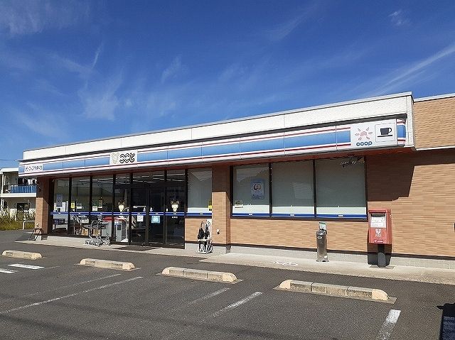 近くのコープここと島田店まで900m（徒歩12分）