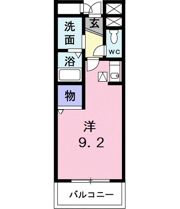 グリーンロード大蔵の間取り画像