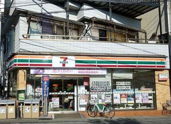 近くのセブンイレブン東久留米大門町店まで110m(徒歩2分)