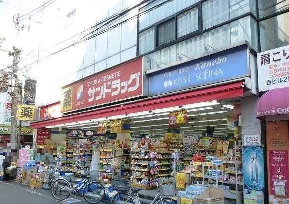 近くのサンドラッグ東久留米店まで800m(徒歩10分)