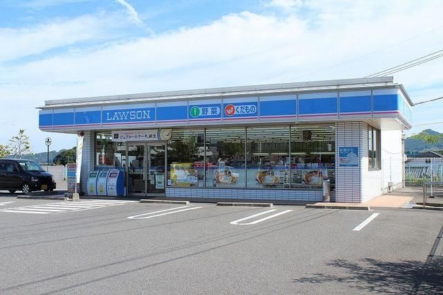 近くのローソンまで840m（徒歩11分）