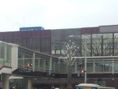 近くの長岡駅まで1,320m(徒歩17分)