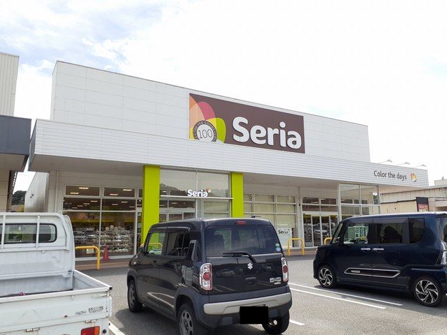 近くのセリア本郷店まで360m（徒歩5分）