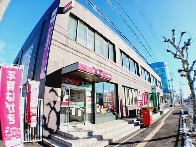 近くの函館北郵便局まで600m（徒歩8分）