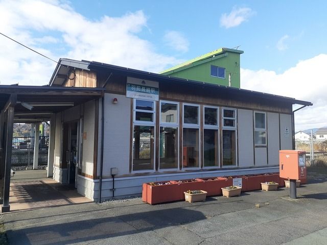 近くの長崎駅まで500m(徒歩7分)