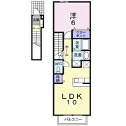 ユ－トピアA棟の間取り画像