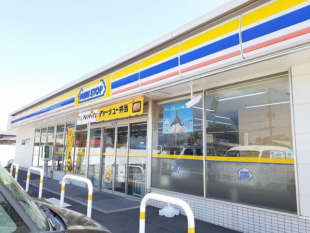 近くのミニストップ大田原冨士見店まで400m(徒歩5分)