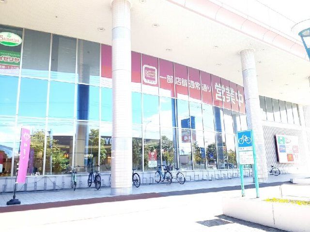 近くのシーナシーナ屯田店まで750m(徒歩10分)