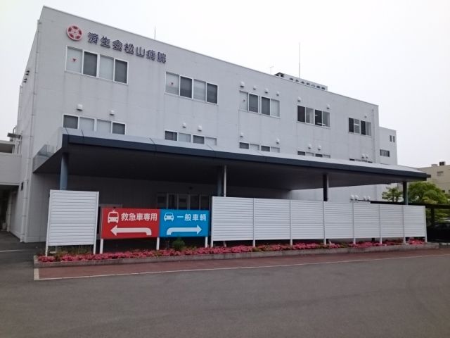 近くの病院まで700m（徒歩9分）