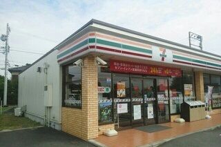 近くのセブンイレブンまで350m（徒歩5分）