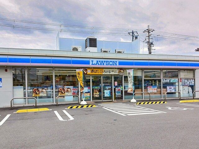 近くのローソンまで500m（徒歩7分）