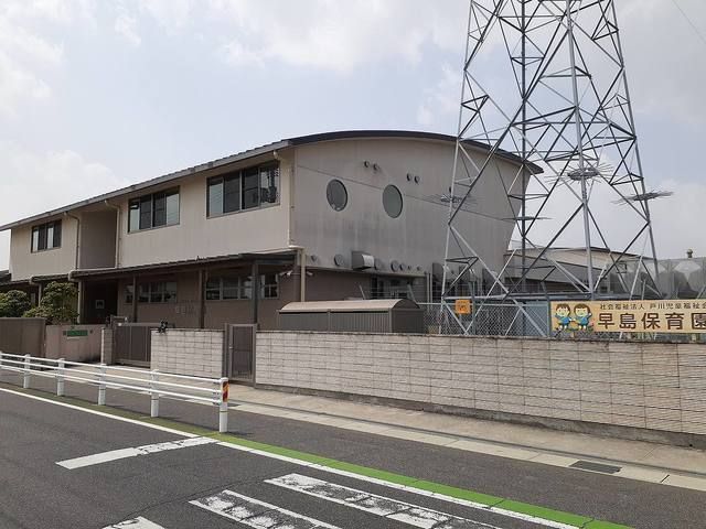 近くの早島保育園まで1,000m（徒歩13分）