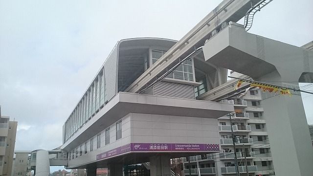 近くのモノレール前田駅まで1,200m（徒歩15分）