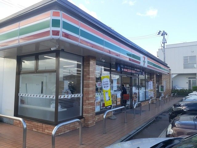 近くのセブンイレブンまで800m（徒歩10分）