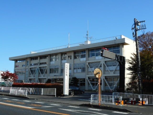 近くの石岡警察署まで340m（徒歩5分）