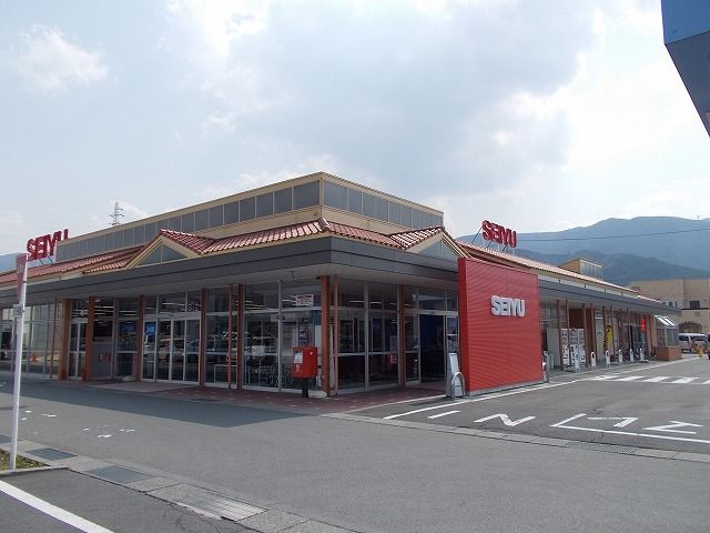 近くの西友　茅野横内店まで1,500m（徒歩19分）