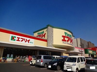 近くのスーパーまで800m（徒歩10分）