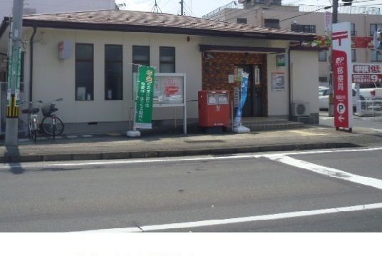 近くの本内郵便局まで500m（徒歩7分）