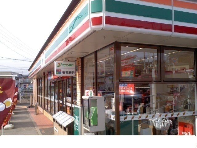 近くのセブンイレブン松川駅前店まで1,900m（徒歩24分）