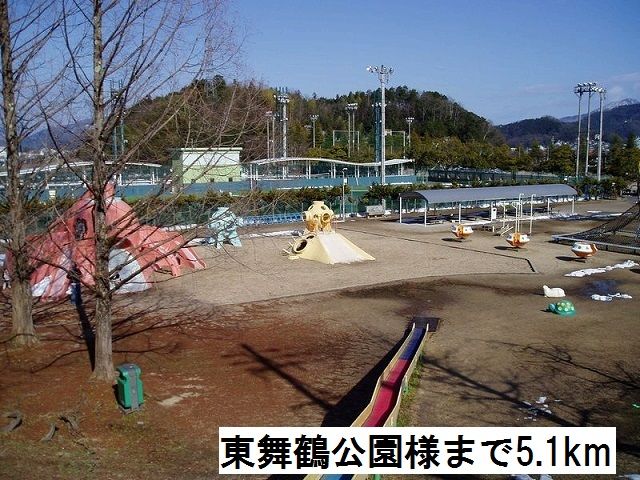 近くの東舞鶴公園まで5,100m（徒歩64分）