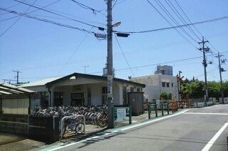 近くの駅まで790m（徒歩10分）