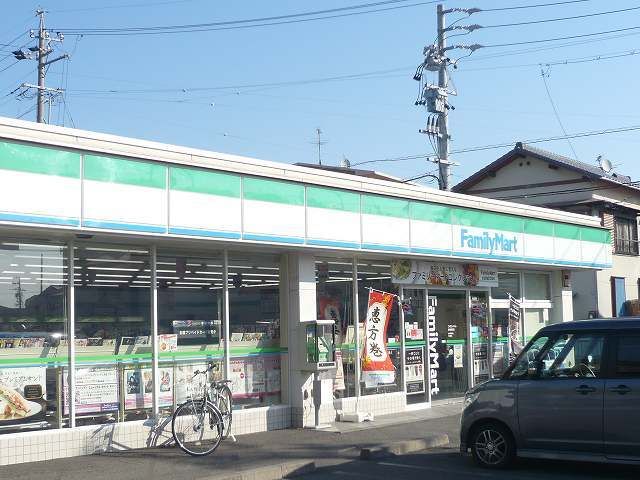 近くのファミリーマート静岡長田店まで750m（徒歩10分）