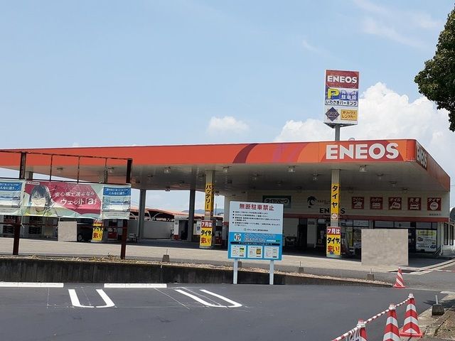 近くのENEOSガソリンスタンドまで1,400m(徒歩18分)