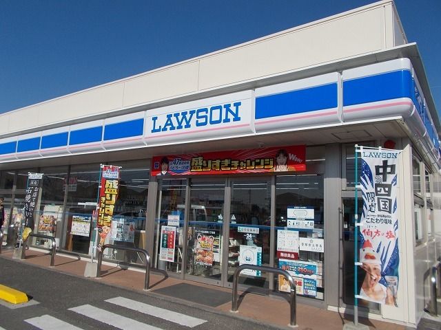 近くのローソン東野２丁目店様まで500m（徒歩7分）