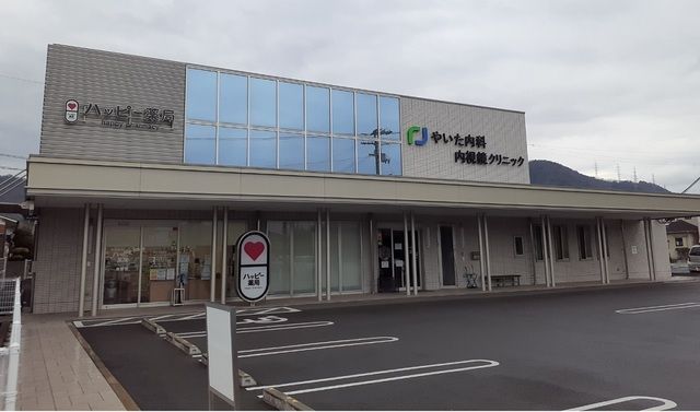 近くのやいた内科・内視鏡クリニック様まで400m（徒歩5分）