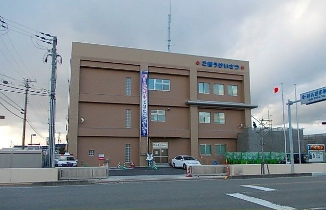 近くの警察署・交番まで550m（徒歩7分）