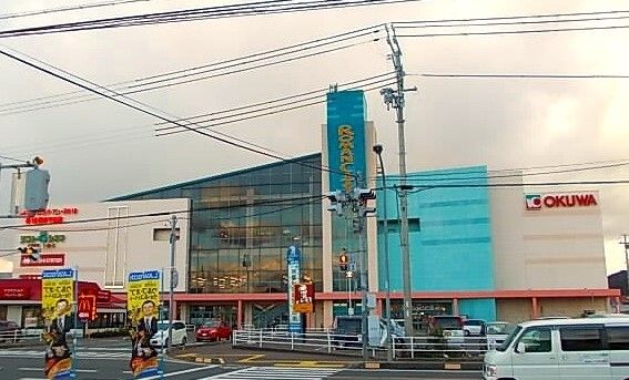 近くのロマンシティ様まで450m（徒歩6分）