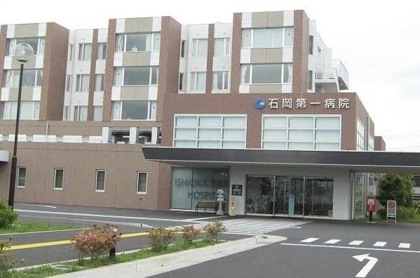 近くの石岡第一病院まで1,400m（徒歩18分）