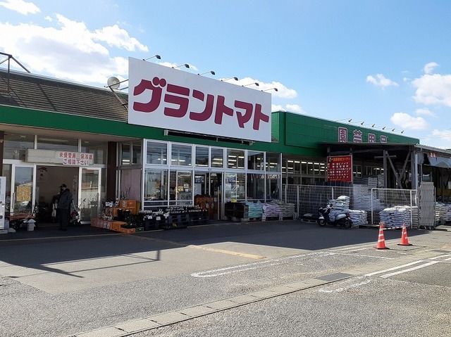 近くのスーパーまで190m（徒歩3分）