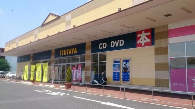 近くのレンタルビデオまで590m（徒歩8分）
