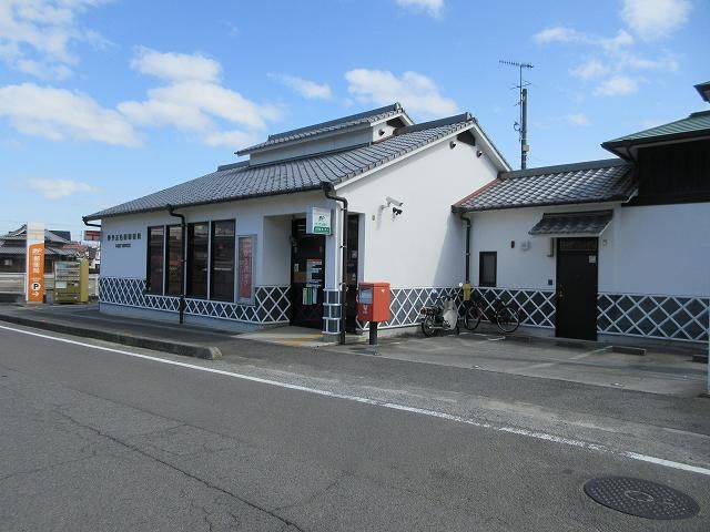 近くの伊予五色姫郵便局様まで170m(徒歩3分)