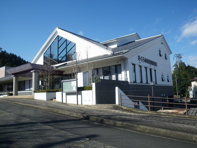 近くの喜連川図書館まで500m（徒歩7分）