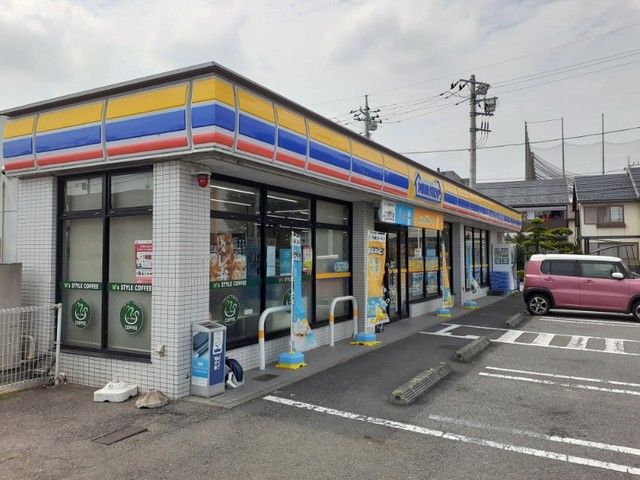 近くのミニストップ前橋荒牧店まで190m(徒歩3分)