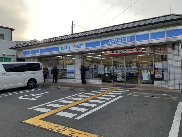 近くのローソン 伏見向島店まで650m（徒歩9分）