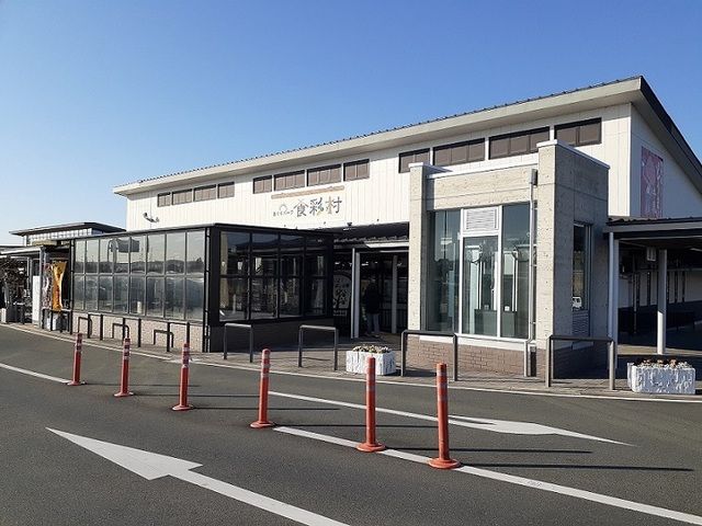 近くの食彩村まで600m（徒歩8分）