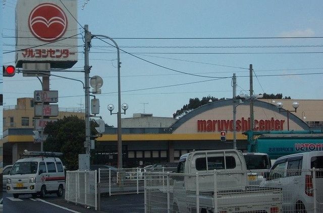 近くのスーパーまで250m（徒歩4分）