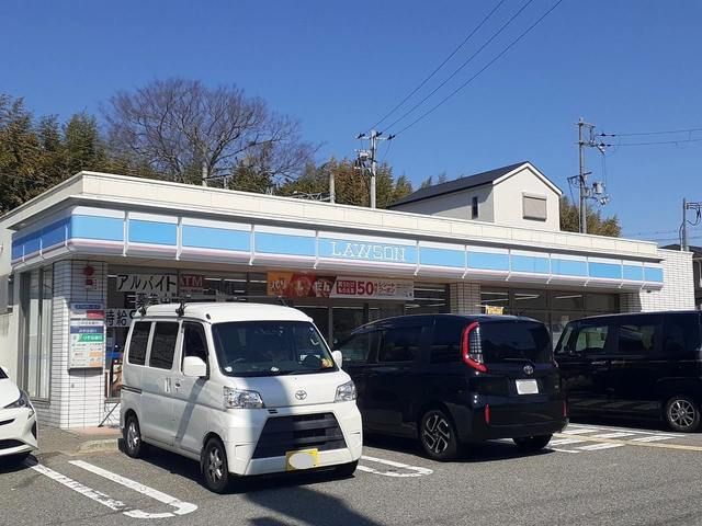 近くのローソン神戸谷上東町店様まで60m（徒歩1分）
