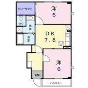 エスト・モンターニュの間取り画像