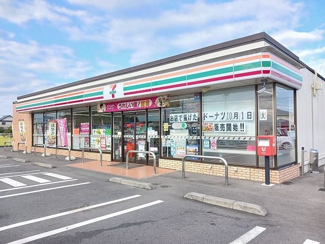 近くのコンビニまで1,800m（徒歩23分）