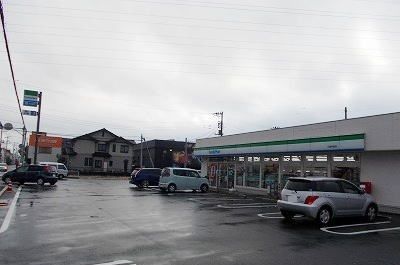 近くのファミリーマート三島中島店まで270m(徒歩4分)
