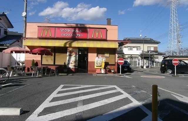 近くのマクドナルド吉川店まで400m(徒歩5分)