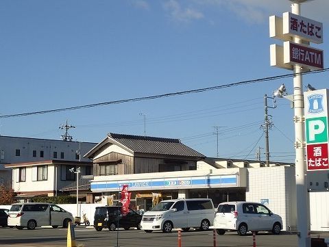 近くのローソン西尾永吉三丁目店まで400m(徒歩5分)